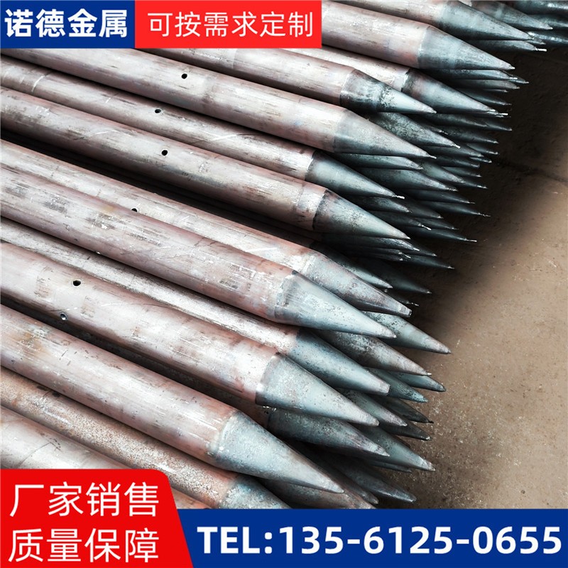 定安隧道环向小导管