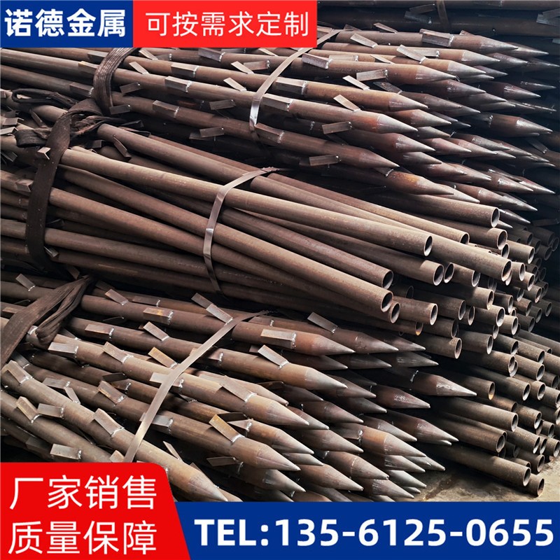 定安地基加固土钉锚管