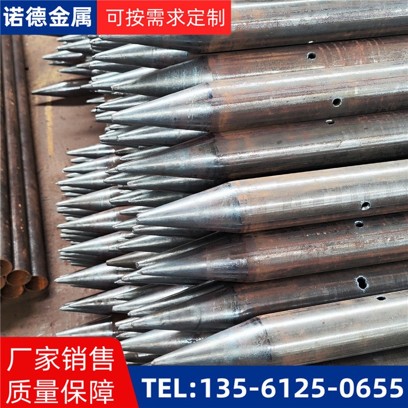 定安隧道入岩超前小导管